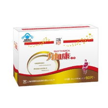 鴻儒牌力血康孕婦補鐵咀嚼片深度解析 鐵鋅同補，是否值得選擇？