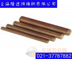 C92200銅合金 特性、應(yīng)用與優(yōu)勢解析